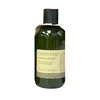 OMEORGANIC SMOOTH AND BODY HYDRATING HAIR BATH (250ML)