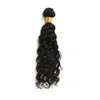 Brazilian Human Hair - Water Wave