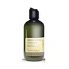 OMEORGANIC SMOOTH AND BODY VOLUME HAIR MASK (250ml)