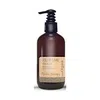 OMEORGANIC VITAE HAIR MASK (250ml)
